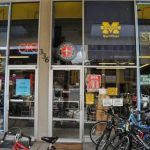 Campus Student Bike Shop