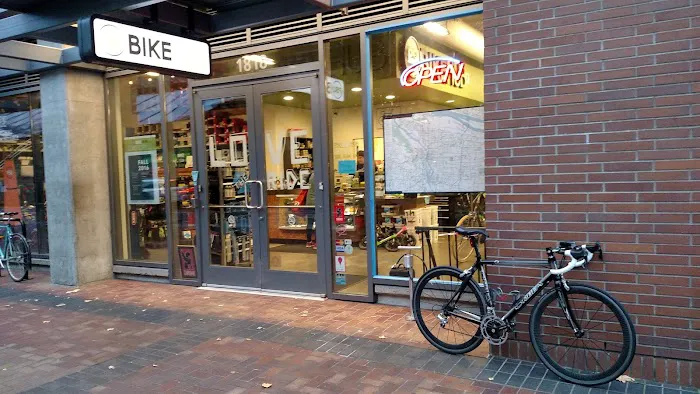 PSU Bike Hub Picture 6