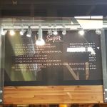 Sugar Wheel Works
