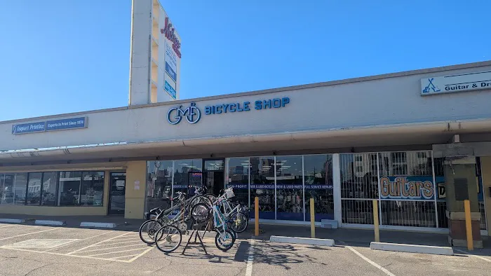 GMF Bicycle Shop Picture 3