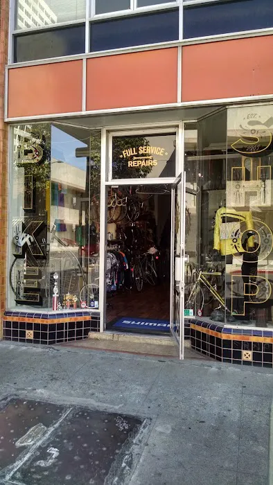 King Kog Bicycle Shop Picture 3