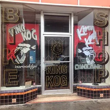 King Kog Bicycle Shop Picture 2