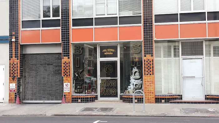 King Kog Bicycle Shop Picture 9