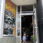 Laurel Cyclery
