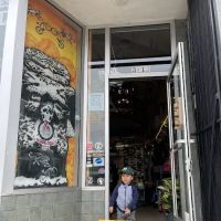 Laurel Cyclery ico
