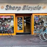 Sharp Bicycle