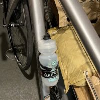 Véloro Bicycles, LLC ico