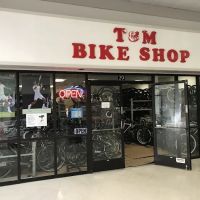 T & M Bike Shop ico