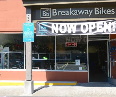 Breakaway Bikes