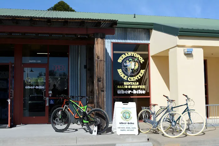 Sebastopol Bike Center Picture 5