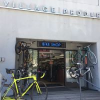 Village Peddler ico
