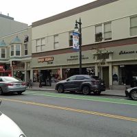 High Trails Cyclery Bike Shop ico