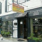 Mike the Bike Guy