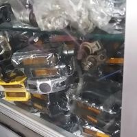 Pacific Cycles ico