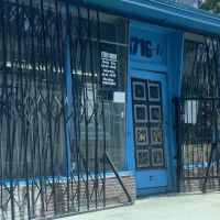 Compton Bike Shop ico