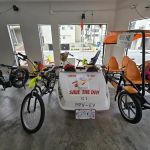 Adventure Rentals