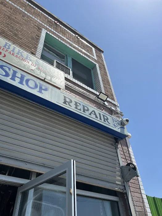 D.C. BIKE SHOP Picture 1