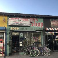 La Cadena Bicycle Shop ico