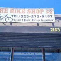 The Bike Shop ico