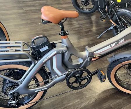 ATB BIKE (electric bike shop)