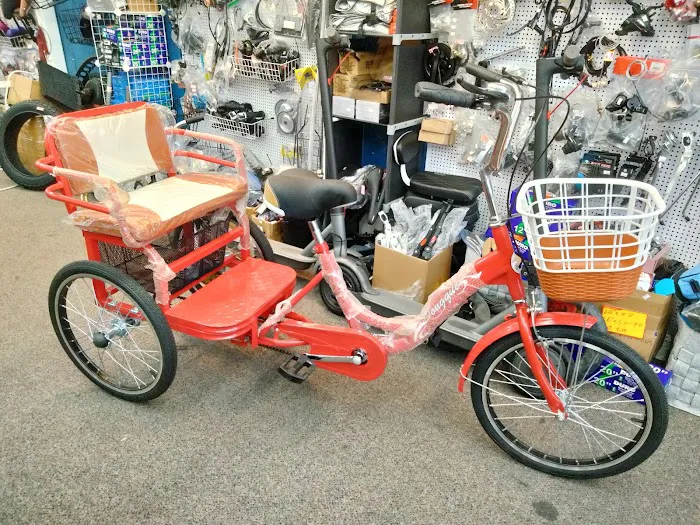 Deer Focus E-Bikes and Bicycle Shop Picture 10