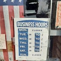 Lloyd's Custom Bicycle Shop ico