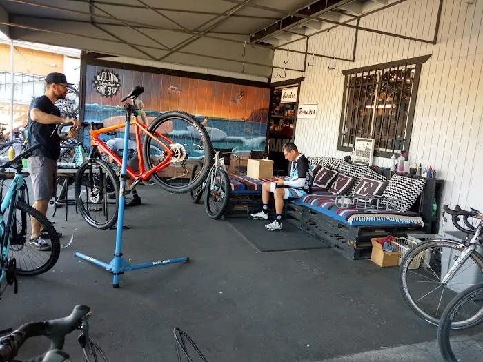 Revolution Bike Shop Picture 3