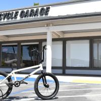SD Wheel Works Bicycle Garage ico