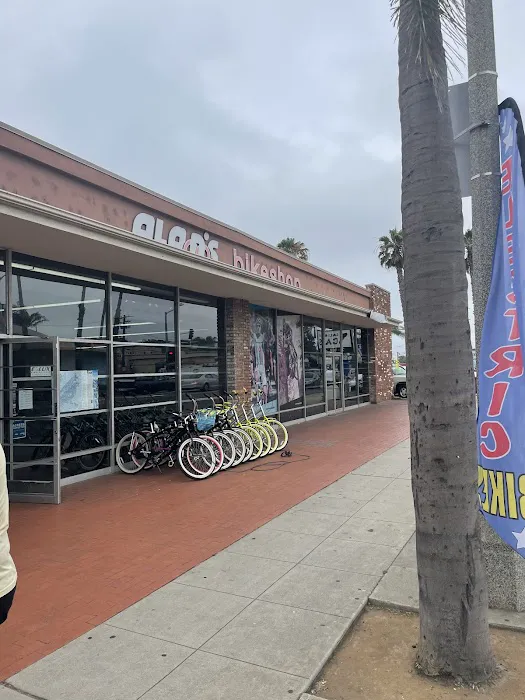 Alan's Bike Shop Picture 2