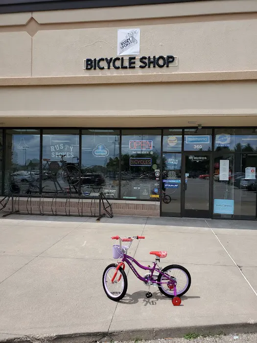 Rusty Spokes Bicycle Co. and Rusty Chains Disc Golf Picture 2