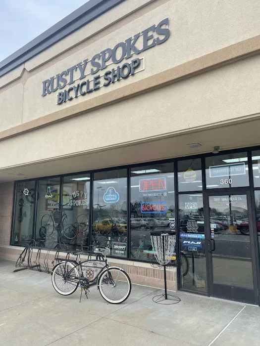 Rusty Spokes Bicycle Co. and Rusty Chains Disc Golf Picture 1