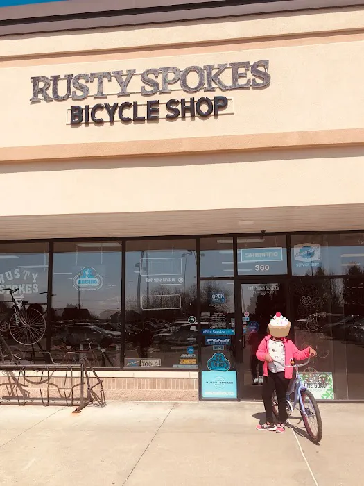 Rusty Spokes Bicycle Co. and Rusty Chains Disc Golf Picture 6