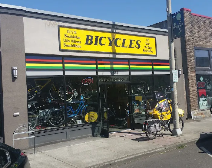 Rat City Bikes Picture 1