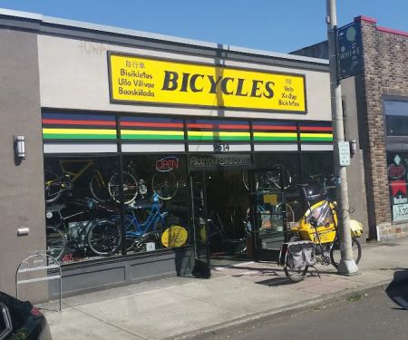 Rat City Bikes