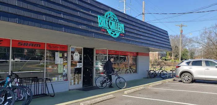 The Bike Gallery Picture 8