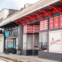 Pedaltown Bicycle Company ico