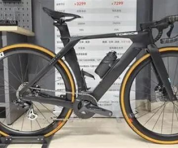 Best Road Bike Frames for Aerodynamics and Comfort